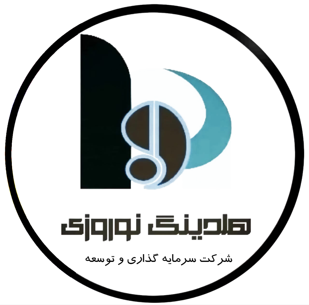 لوگو هلدینگ نوروزی