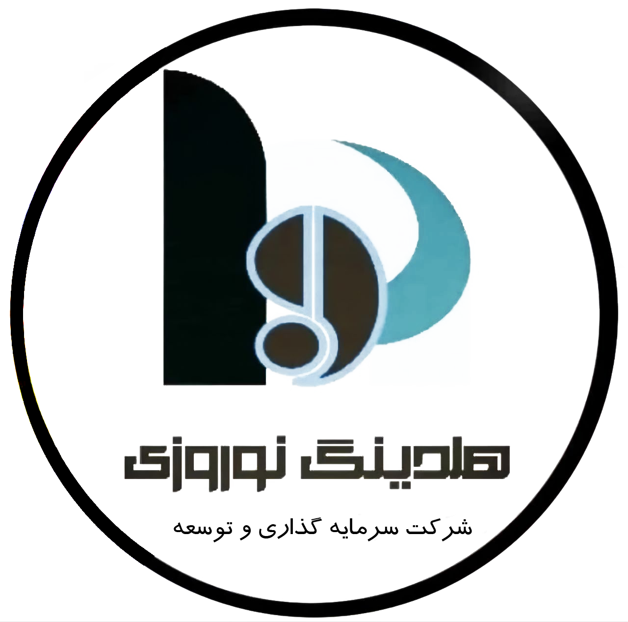 هلدینگ نوروزی