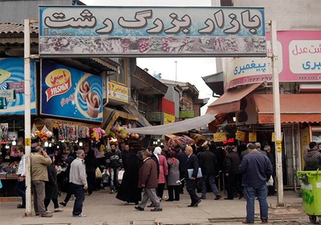 تجربه خرید محلی